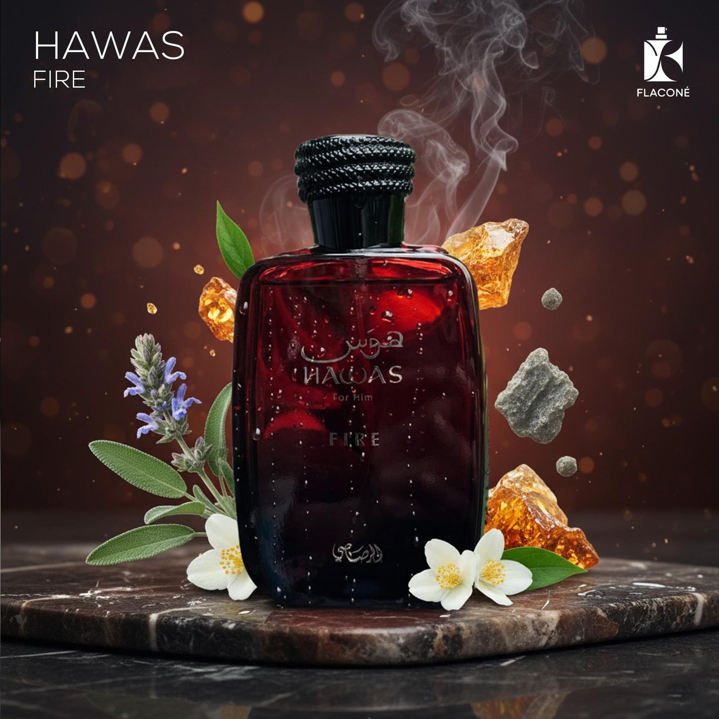 Rasasi Hawas Fire